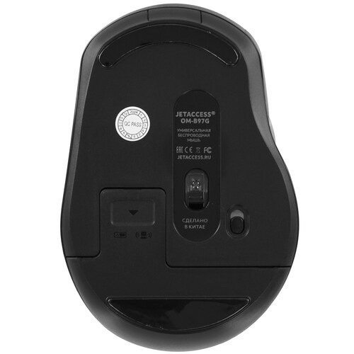 Купить Мышь беспроводная JETACCESS OM-B97G  5494833. Характеристики, отзывы и цены в Донецке
