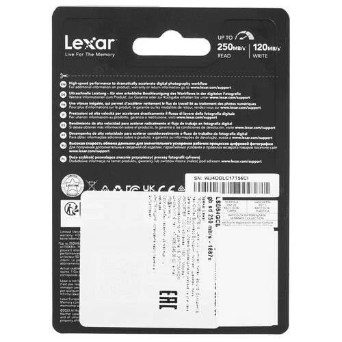 Купить Карта памяти Lexar SDXC 64 ГБ [LSD64GCB1667]  5456348. Характеристики, отзывы и цены в Донецке