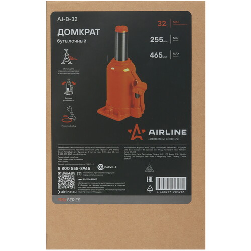 Купить Домкрат Airline AJ-B-32  9103026. Характеристики, отзывы и цены в Донецке