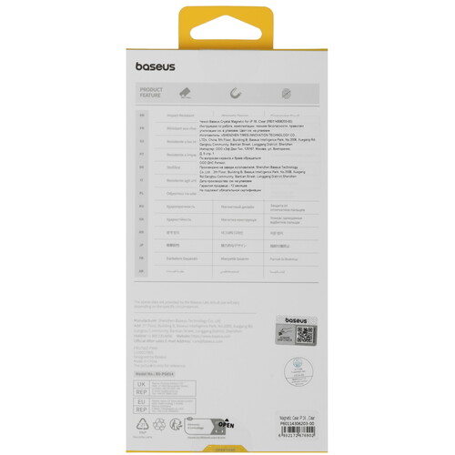 Купить Накладка  Baseus Crystal Series для Apple iPhone 16 прозрачный  5623941. Характеристики, отзывы и цены в Донецке