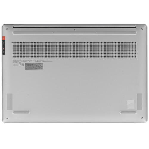 Купить 14.5" Ноутбук Lenovo Yoga Air 14S серебристый  5458633. Характеристики, отзывы и цены в Донецке