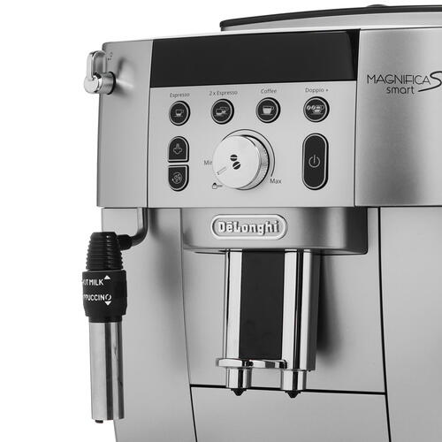 Купить Кофемашина автоматическая Delonghi ECAM 250.31.SB серебристый  5301782. Характеристики, отзывы и цены в Донецке