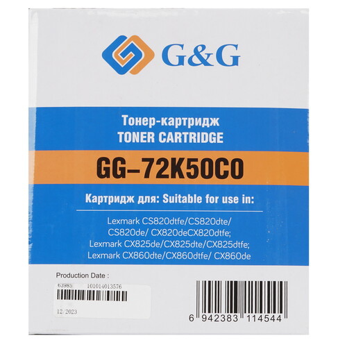 Купить Картридж лазерный G&G GG-72K50C0 голубой  9146349. Характеристики, отзывы и цены в Донецке