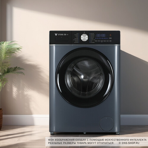 Купить Стиральная машина Viomi WM7FT-B6A черный  5466403. Характеристики, отзывы и цены в Донецке