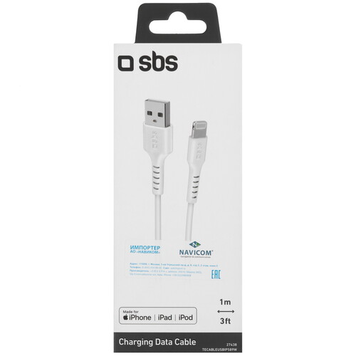 Купить Кабель круглый SBS Lightning 8-pin MFI - USB 2.0 Type-A белый 1 м  5471855. Характеристики, отзывы и цены в Донецке