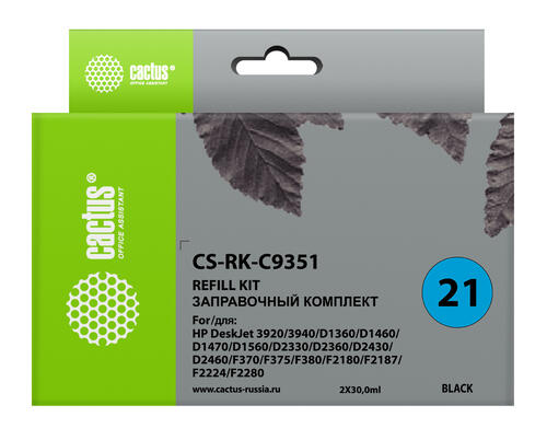Купить Чернила пигментные Cactus CS-RK-C9351 матовый черный  7964717. Характеристики, отзывы и цены в Донецке