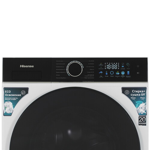 Купить Стирально-сушильная машина Hisense WD3I8043BWF2 белый  9281300. Характеристики, отзывы и цены в Донецке