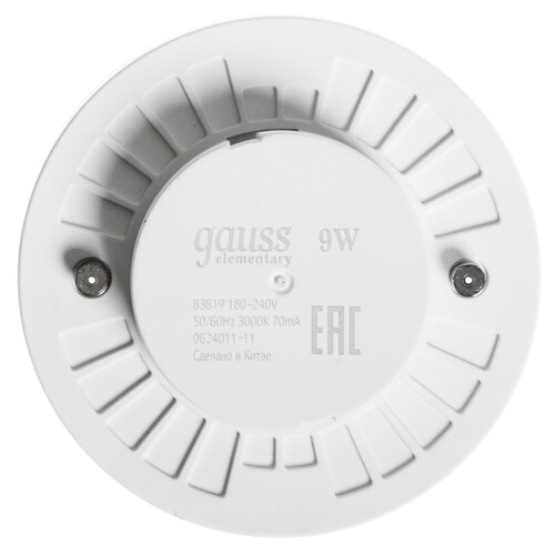 Купить Комплект светодиодных ламп Gauss Elementary 83819  5613122. Характеристики, отзывы и цены в Донецке