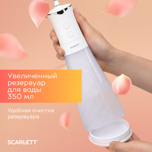 Купить Ирригатор SCARLETT SC-WF01  9220114. Характеристики, отзывы и цены в Донецке