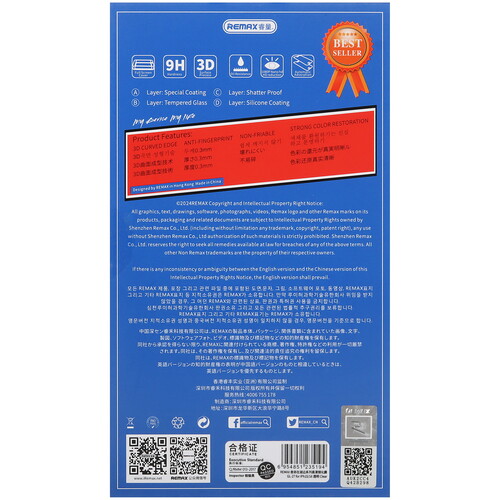 Купить Защитное стекло Remax для экрана Apple iPhone 15/ 16  5630840. Характеристики, отзывы и цены в Донецке