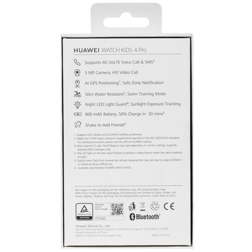 Купить Детские часы HUAWEI WATCH KIDS 4 Pro синий  4891299. Характеристики, отзывы и цены в Донецке