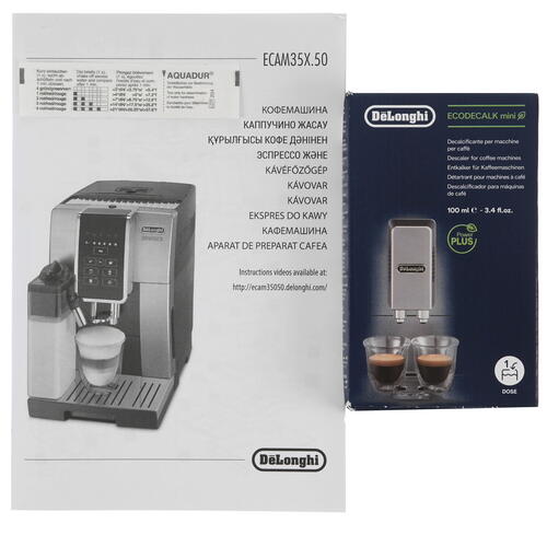 Купить Кофемашина автоматическая DeLonghi ECAM 350.50.B черный  5085341. Характеристики, отзывы и цены в Донецке
