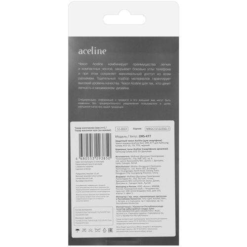Купить Чехол-книжка  Aceline Kors для Samsung Galaxy A55 черный  5442633. Характеристики, отзывы и цены в Донецке