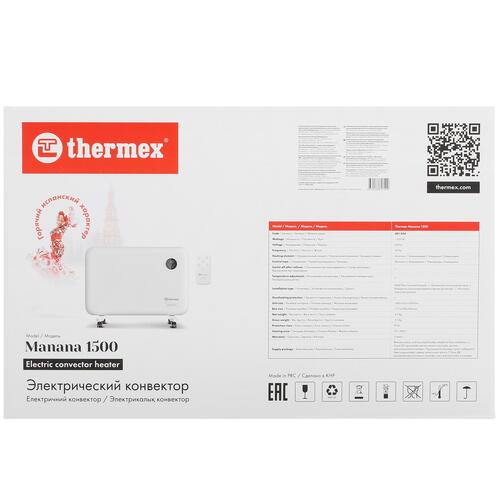 Купить Конвектор THERMEX Manana 1500  9018186. Характеристики, отзывы и цены в Донецке