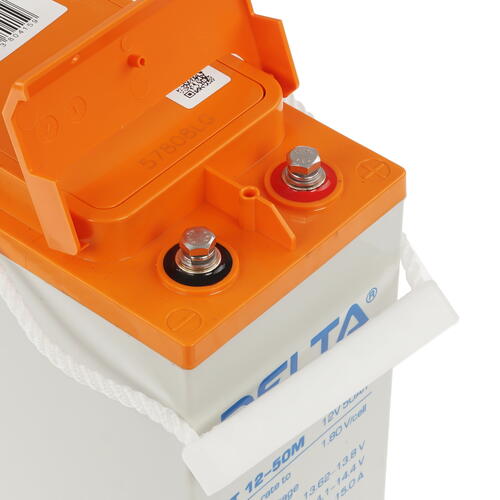 Купить Аккумуляторная батарея для ИБП Delta FT 12-50 M  5441574. Характеристики, отзывы и цены в Донецке