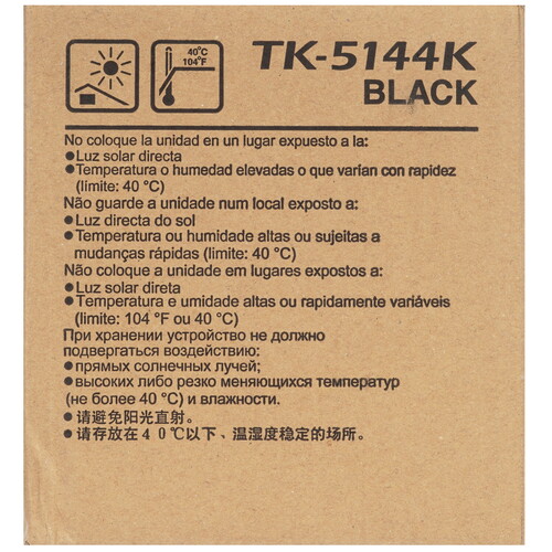 Купить Картридж лазерный Kyocera TK-5144K черный  5469482. Характеристики, отзывы и цены в Донецке