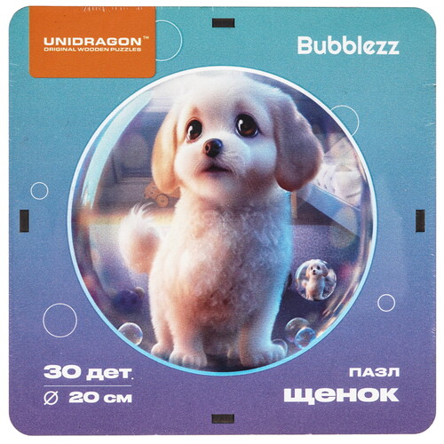 Купить Пазл Unidragon Bubblezz Щенок 3+  9136951. Характеристики, отзывы и цены в Донецке