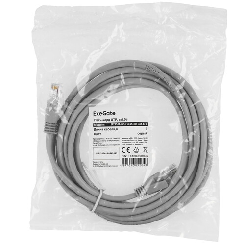 Купить Патч-корд ExeGate UTP-RJ45-RJ45-5e-3M-GY  8191061. Характеристики, отзывы и цены в Донецке
