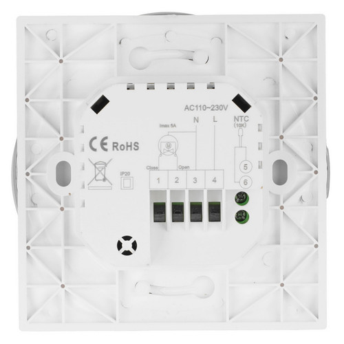 Купить Умный терморегулятор Sibling Powerswitch-THW  5490376. Характеристики, отзывы и цены в Донецке