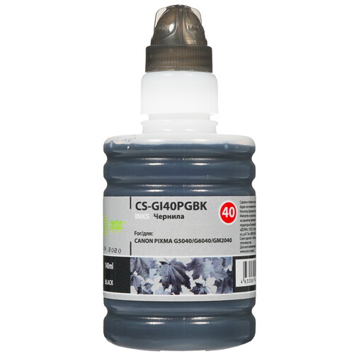 Купить Чернила пигментные Cactus CS-GI40PGBK матовый черный  4738191. Характеристики, отзывы и цены в Донецке