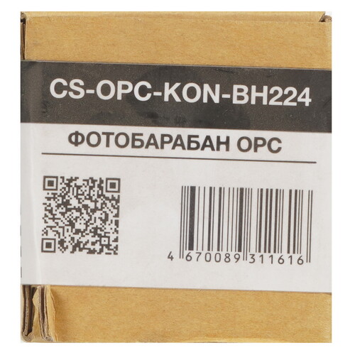 Купить Драм-картридж Cactus CS-OPC-KON-BH224  9065105. Характеристики, отзывы и цены в Донецке