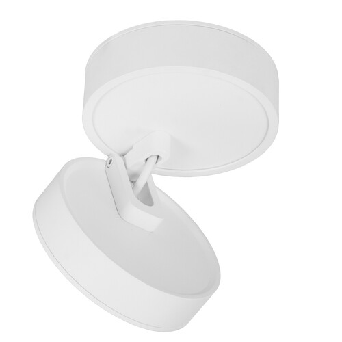 Купить Светильник потолочный Technical C022CL-7W3K-W-1 белый/белый  9143017. Характеристики, отзывы и цены в Донецке