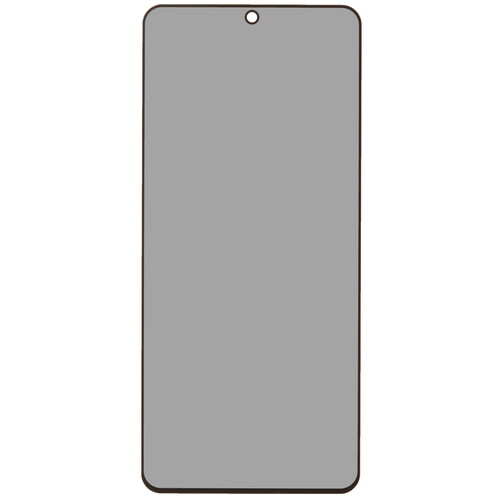 Купить Защитное стекло LuxCase для экрана POCO F6/ M6 Pro  5497353. Характеристики, отзывы и цены в Донецке