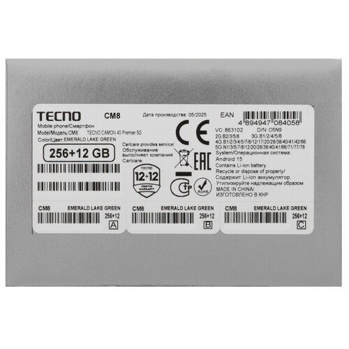 Купить 6.67" Смартфон Tecno CAMON 40 Premier 5G 256 ГБ бирюзовый  5623570. Характеристики, отзывы и цены в Донецке
