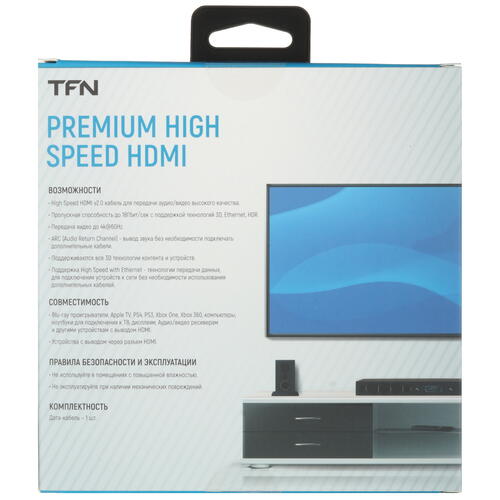 Купить Кабель  TFN HDMI - HDMI, 5 м  5465816. Характеристики, отзывы и цены в Донецке