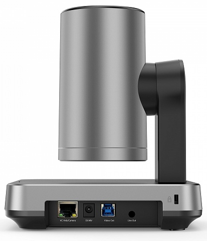 Купить Конференц-камера Yealink UVC84  5481663. Характеристики, отзывы и цены в Донецке