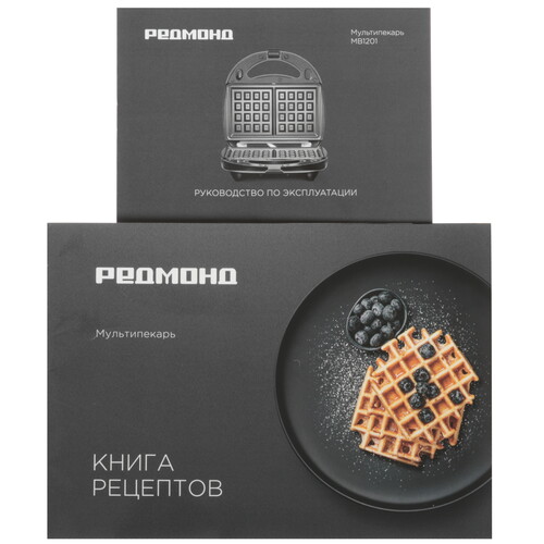 Купить Универсальный пекарь РЕДМОНД MB1201 черный  5632016. Характеристики, отзывы и цены в Донецке