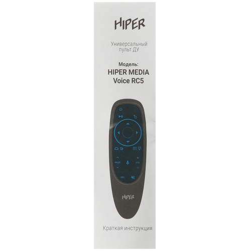 Купить Пульт ДУ HIPER Media Voice RC5  5465523. Характеристики, отзывы и цены в Донецке
