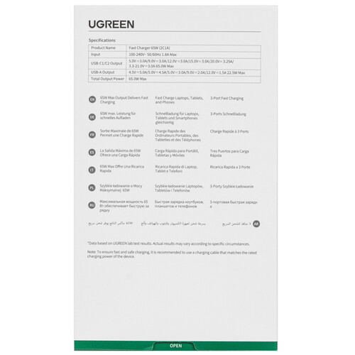 Купить Сетевое зарядное устройство Ugreen CD275 белый  5478761. Характеристики, отзывы и цены в Донецке