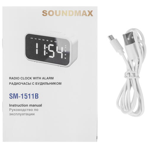 Купить Радиобудильник SOUNDMAX SM-1511B  9071462. Характеристики, отзывы и цены в Донецке