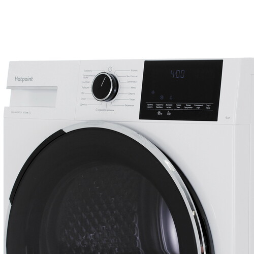 Купить Сушильная машина Hotpoint TDH 99V W белый  9136913. Характеристики, отзывы и цены в Донецке