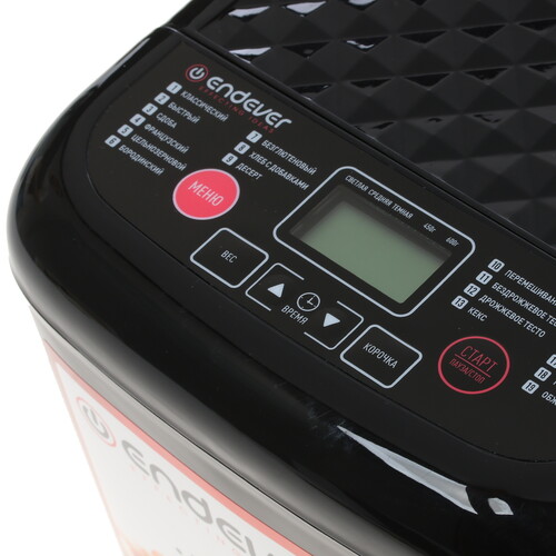 Купить Хлебопечь Endever Skyline MB-59 черный  1170976. Характеристики, отзывы и цены в Донецке