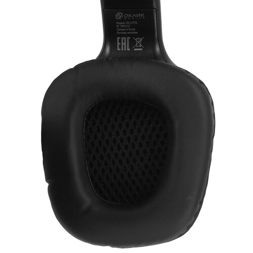 Купить Беспроводные/проводные наушники Оклик HS-L575G черный 2024  9200703. Характеристики, отзывы и цены в Донецке