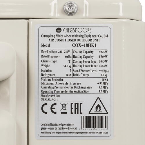 Купить Кондиционер настенный сплит-система CHERBROOKE CSA-18HRK1/COX-18HK1 белый  9056299. Характеристики, отзывы и цены в Донецке