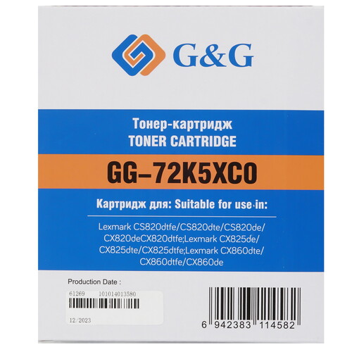 Купить Картридж лазерный G&G GG-72K5XC0 голубой  9146338. Характеристики, отзывы и цены в Донецке