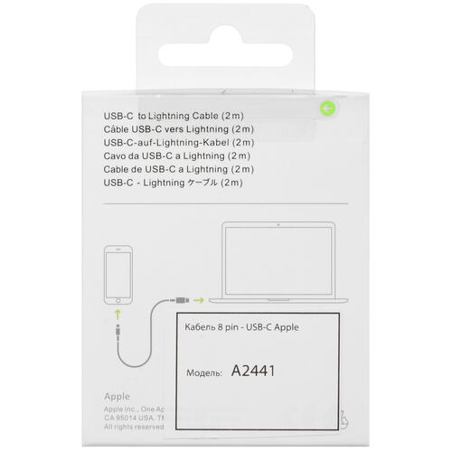 Купить Кабель круглый Apple Lightning 8-pin MFI - USB Type-C белый 2 м  5406081. Характеристики, отзывы и цены в Донецке