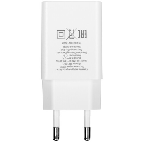 Купить Сетевое зарядное устройство DEXP CW10A-1 белый  9123609. Характеристики, отзывы и цены в Донецке