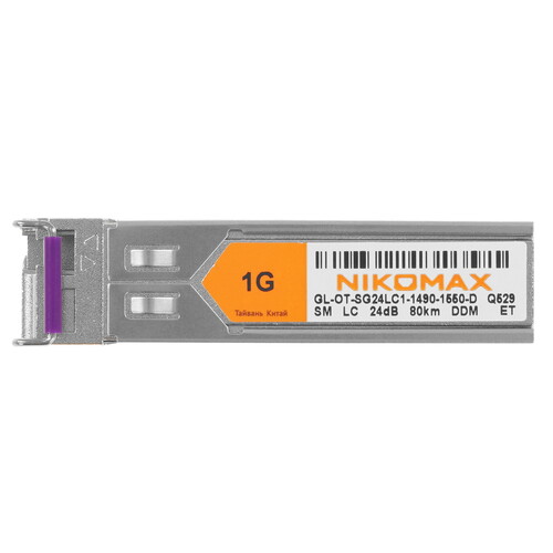 Купить SFP-модуль NIKOMAX GL-OT-SG24LC1-1490-1550-D  5631036. Характеристики, отзывы и цены в Донецке