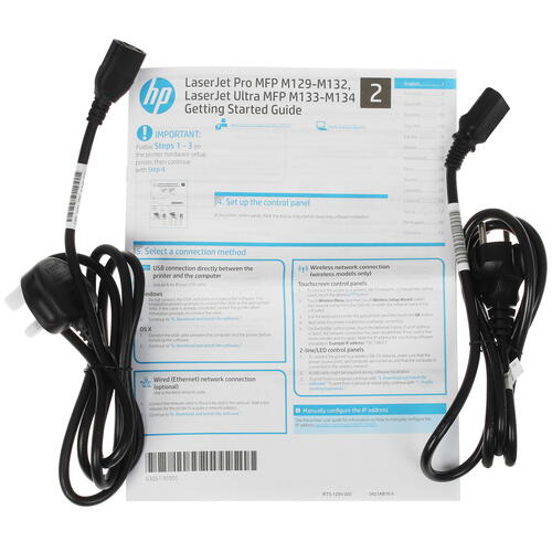 Купить МФУ лазерное HP LaserJet Pro MFP M130a  5086831. Характеристики, отзывы и цены в Донецке