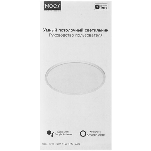 Купить Светильник потолочный Moes Smart WIFI Ceiling Light Ultrathin Energy-saving RGB Dimmable Lighting белый/белый  5608715. Характеристики, отзывы и цены в Донецке