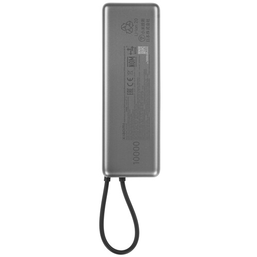 Купить Портативный аккумулятор Xiaomi BHR9361GL серый  5610816. Характеристики, отзывы и цены в Донецке