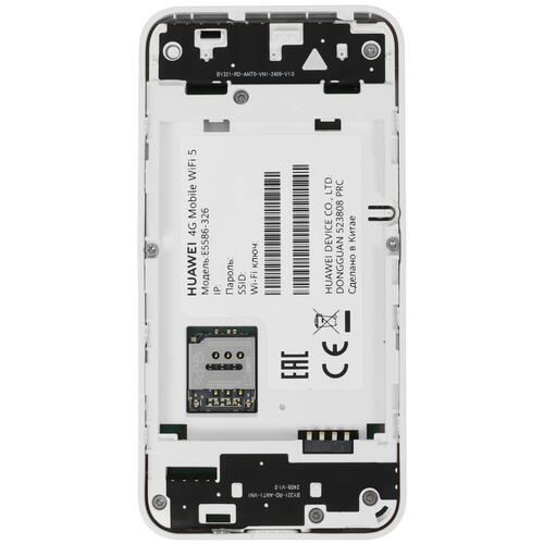 Купить Роутер HUAWEI E5586-326  5447043. Характеристики, отзывы и цены в Донецке