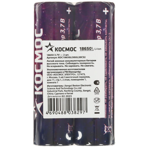 Купить Аккумулятор Космос 18650 3000 мА*ч  9117616. Характеристики, отзывы и цены в Донецке