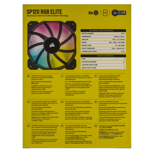 Купить Комплект вентиляторов Corsair iCUE SP120 RGB ELITE  5610061. Характеристики, отзывы и цены в Донецке