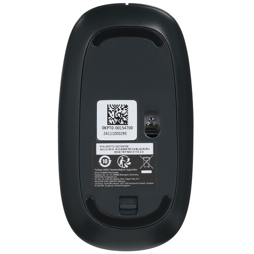 Купить 15.6" Моноблок ASUS ExpertCenter E1 E1600WKAT-BMR008X  5453431. Характеристики, отзывы и цены в Донецке