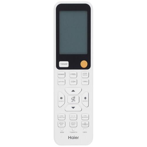 Купить Кондиционер настенный сплит-система Haier HSU-12HFDN3S03/R3(SDB)/25 серебристый  9221262. Характеристики, отзывы и цены в Донецке